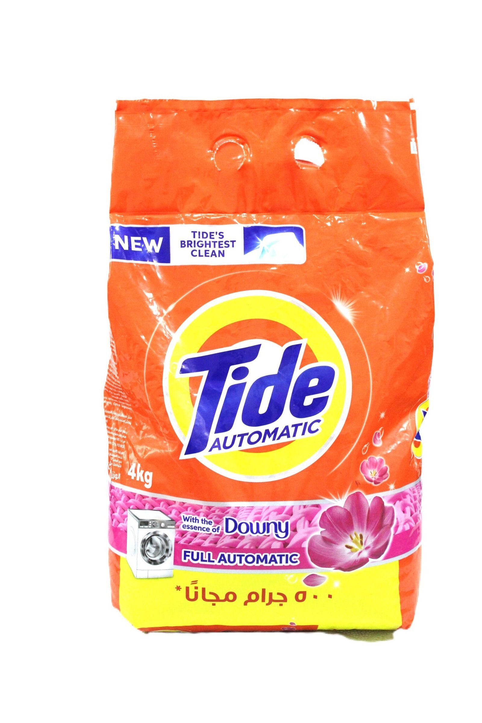 8700216419741-scaled-1