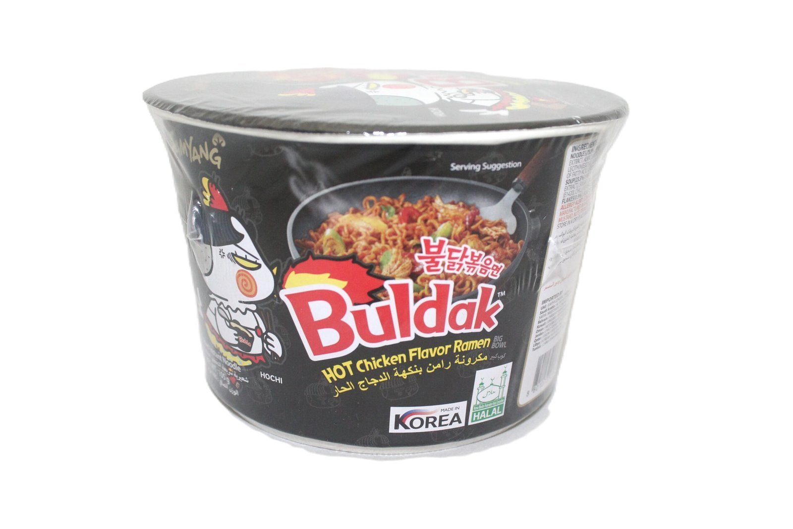 8801073210363-scaled-1