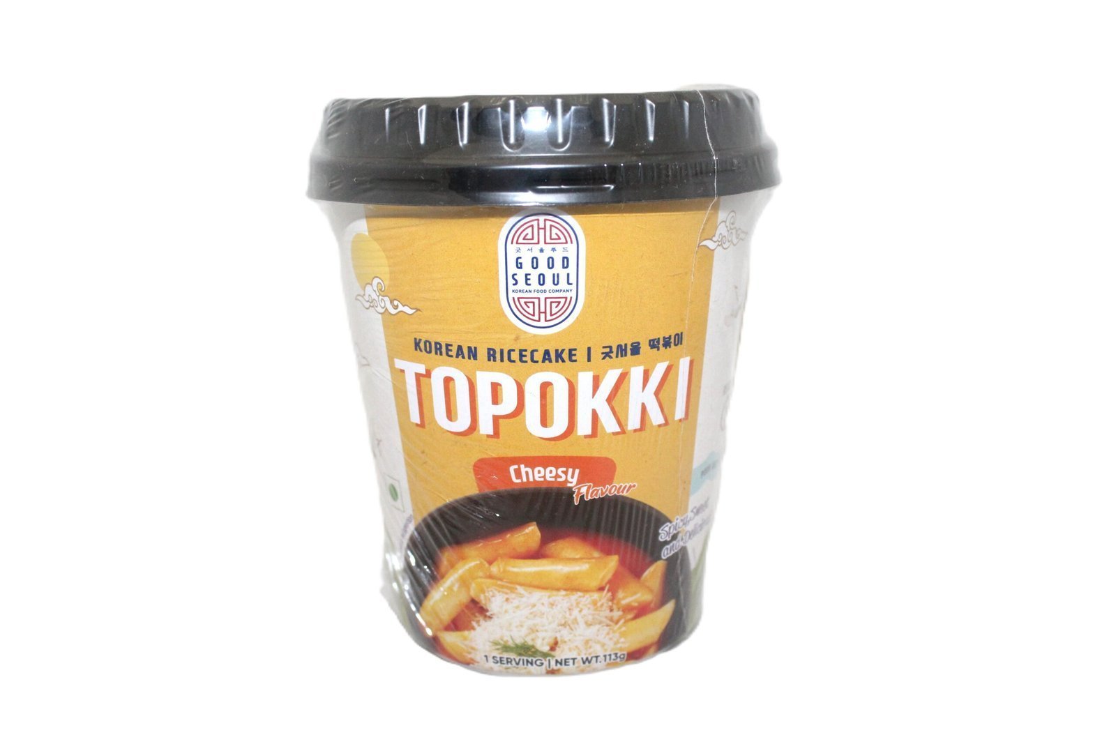 8809151140281-scaled-1