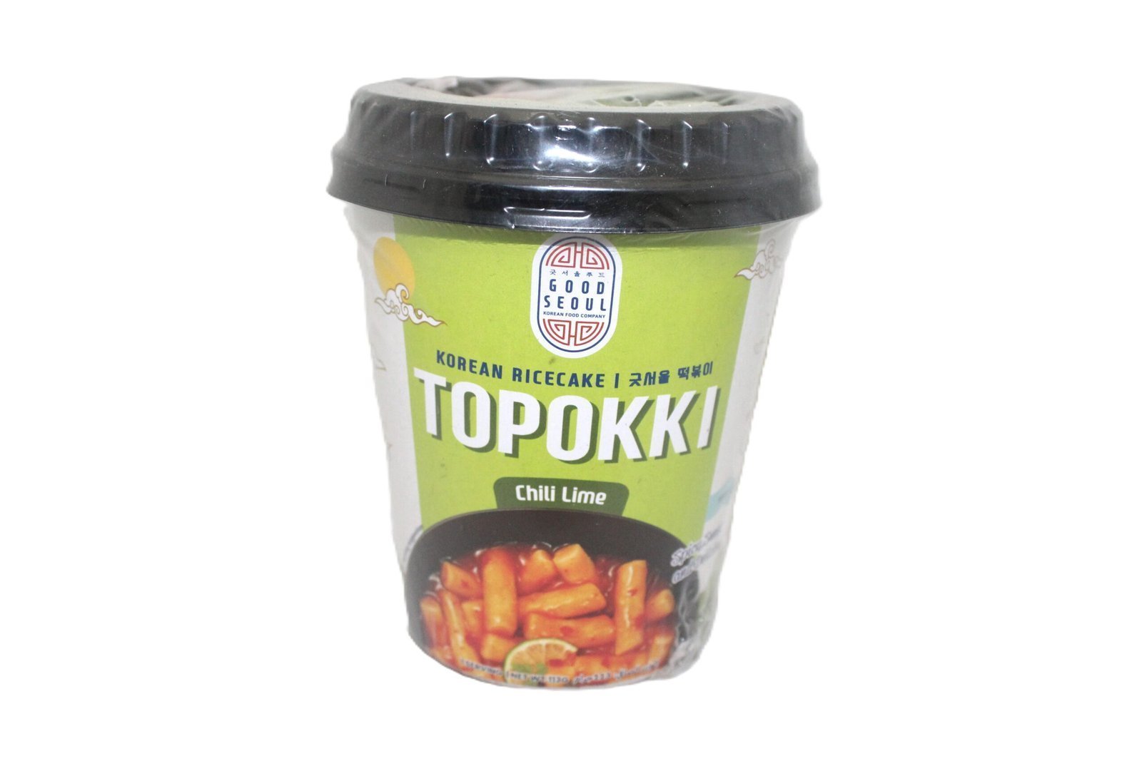 8809950200117-scaled-1