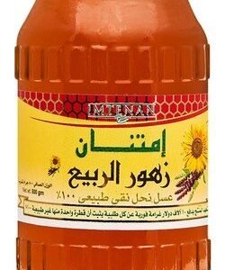 Imtenan Spring Flower Honey - artificial preservatives free  artificial flavors free  artificial colors free