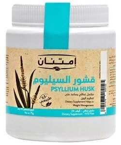 Imtenan Psyllium Husk Dietary Fiber Supplement