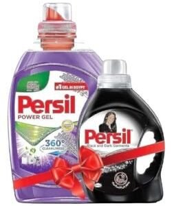 Persil Deep Clean Lavender Scent Power Gel (3.9kg) & 3D Classic Black Detergent Gel (880g)