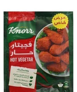 Knorr Hot Vegetar (Special Offer) - preservatives free