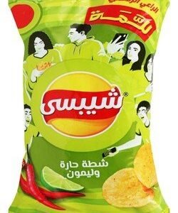 Chipsy Chili & Lemon Potato Chips - preservatives free