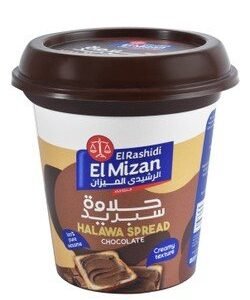 El Rashidi El Mizan Chocolate Halava Spread