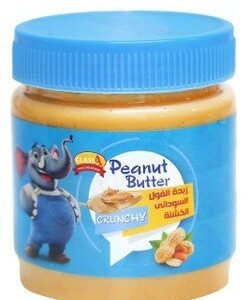 Class A Crunchy Peanut Butter