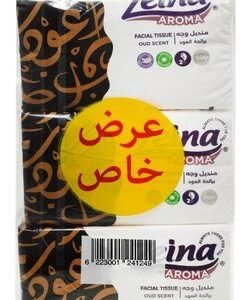 Zeina Aroma Facial Tissues Oud Scent 2ply (Special Offer)