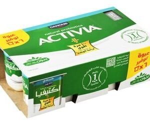 Activia Plain Yogurt (Saving Pack) - preservatives free  artificial additives free