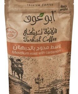Abu Auf Turkish Ground Coffee with Cardamom Light Roast