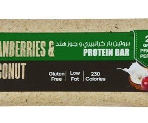 Abu Auf 20g Protein Bar with Cranberries & Coconut - low fat  gluten free  no added sugar