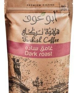 Abu Auf Plain Turkish Ground Coffee Dark Roast