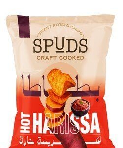 Spuds Hot Harisa Potato Chips - preservatives free  artificial colors free