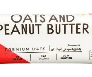 Lino 20g Protein Bar with Oats & Peanut Butter