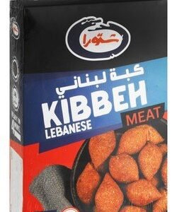 Chtaura Frozen Lebanese Beef Kibbeh - GMO free