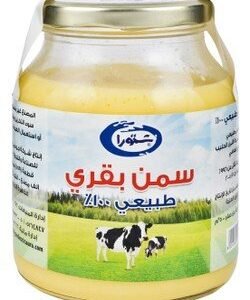 Chtaura Cow Ghee