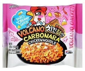 Paldo Volcano Hot & Spicy Carbonara Noodles Chicken Flavor