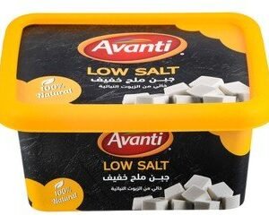Avanti Full Cream White Cheese - low salt  vegetable oil free