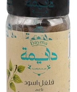 Dayma Ground Black Pepper