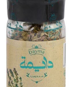 Dayma Dried Thyme