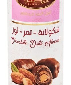 Al Tahhan Chocolate Coated Dates Filled with Almonds
