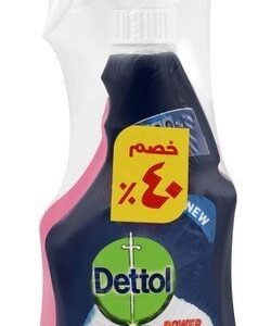 Dettol Power Bathroom (500ml) & All Purpose (500ml) Cleaner Spray (40% Off)