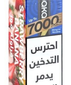 Waka Go 7000 Puffs Disposable Vape Strawberry Banana Flavor (20mg/ml)