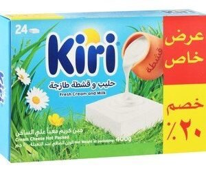 Kiri Spreadable Cream Cheese (20% Off)