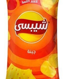 Chipsy Cheese Potato Chips - preservatives free