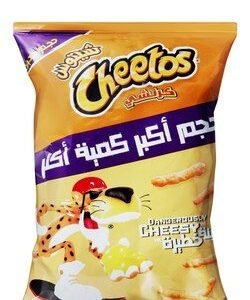 Cheetos Crunchy Dangerously Cheesy Corn Chips