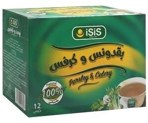 Isis Parsley & Celery Tea Bags