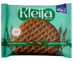 Healthy Mill Kleija Biscuits with Cardamom