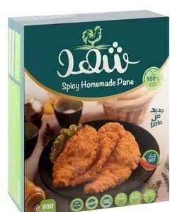 Shahd Frozen Spicy Crunchy Homemade Pane - GMO free