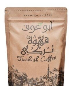 Abu Auf Turkish Ground Coffee with Cardamom Dark Roast