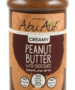 Abu Auf Extra Smooth Creamy Peanut Butter with Dark Chocolate - artificial flavors & colors free