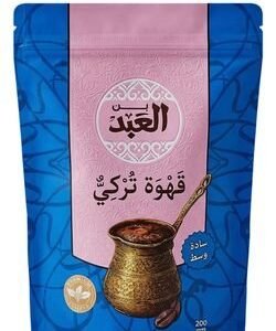 ElAbd Plain Turkish Ground Coffee Medium Roast