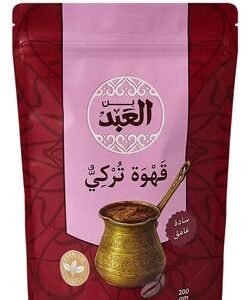 ElAbd Plain Turkish Ground Coffee Dark Roast
