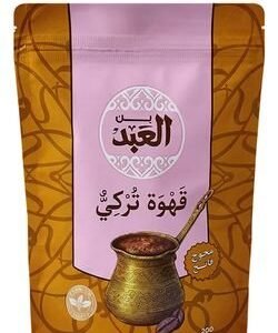 ElAbd Turkish Ground Coffee with Cardamom Light Roast