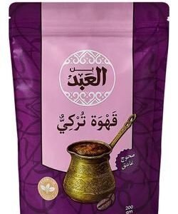 ElAbd Turkish Ground Coffee with Cardamom Dark Roast