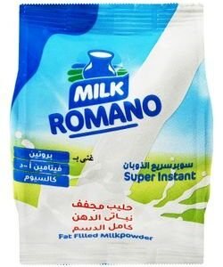 Romano Super Instant Full Fat Milk Powder with Vegetable Fat