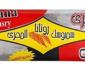 Rotana AlMasry Frozen Sambousek Sheets - preservatives free