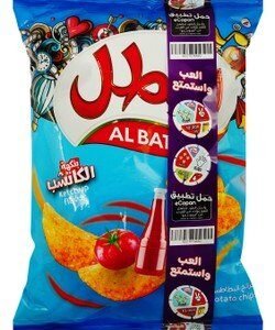 Al Batal Ketchup Potato Chips
