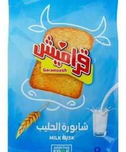 Garameesh Milk Rusk (8 Packs) - additive free  artificial colors free  artificial flavors free  preservatives free