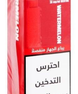 Relx Creator 15000 Puffs Rechargeable Disposable Pod Watermelon Flavor (20mg/ml)