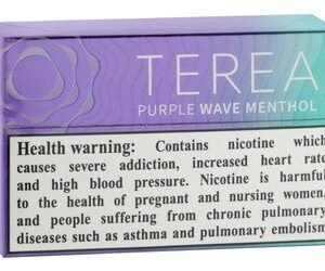 Terea Purple Wave Tobacco Sticks for Iqos Iluma