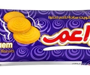 Nawaem Soft Biscuits