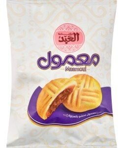 ElAbd Maamoul Filled with Dates