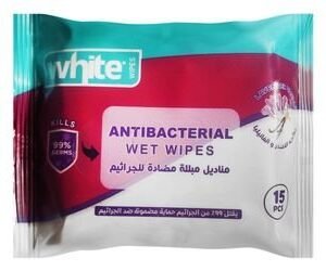 White Antibacterial Wipes Lavender Scent