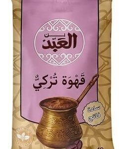 ElAbd Plain Turkish Ground Coffee Light Roast