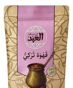 ElAbd Plain Turkish Ground Coffee Light Roast